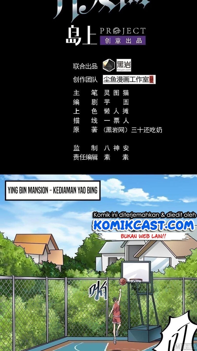 The Developer System (Hell’S Developer) Chapter 151 Gambar 3